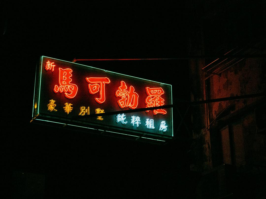 추나요법홈페이지제작